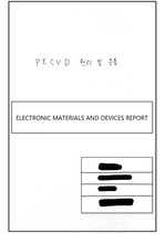PECVD 원리 및 응용 보고서