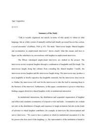 영어대화분석 프로젝트 2, conversation analysis project 2