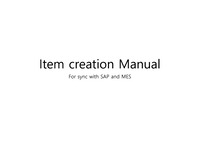 SAP-Item creation 제품 등록 메뉴얼