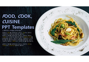 ppt 양식 [음식,요리,cuisine,food,cook] 템플릿 서식