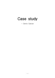 [모성간호실습, case study] cervix cancer 간호진단(10개) 및 간호과정(1개)