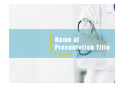 PPT양식 템플릿 배경 - 의료, 진료, 닥터, 의료진1