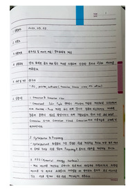 분자궤도 및 에너지 예측(양자화학)