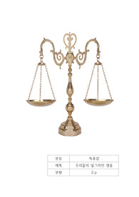 독후감 우리들의 일그러진 영웅