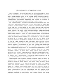 영문 에세이) Indian Architecture from the Perspective of Architects(건축학도의 시각에서 본 인도 건축)