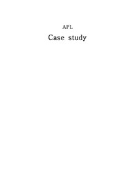 급성전골수세포백혈병(APL) CASE STUDY/간호진단5개/간호과정1개(오심관련중재)