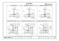 건축상세도면, 철골접합상세도 80장 PDF