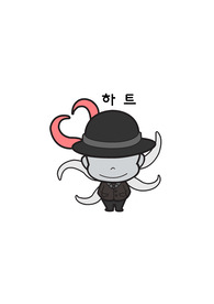 이모티콘