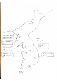 중앙대학교 한국사 과제_ 한반도의 지도를 손으로 그려 작성하고 한반도를 무대로 한 각 왕조의 수도였던 지역(평양, 개성, 서울, 공주, 부여, 경주)들을 현재 위치에 기반하여 지도에 표시