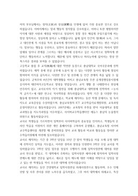 자기소개서