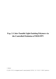 화학실험기법2 Exp3. Color-Tunable Light-Emitting Polymers via the Controlled Oxidation of MEH-PPV