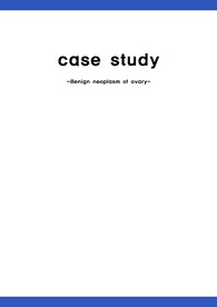 난소양성종양 case study, 수술과 관련된 급성통증, 변완화제 남용과 관련된 변비 간호과정(간호진단 2개, 간호과정 2개)