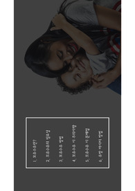A+ 발표자료 임산부 모유 수유 교육 자료입니다