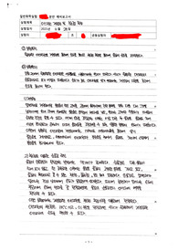 아스피린 재결정 및 녹는점 측정 예비보고서