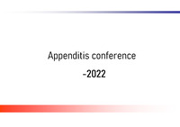 충수돌기염 Appenditis 컨퍼런스 자료 (병태생리/치료계획/검사/수술 등등)