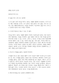 매일인문학공부