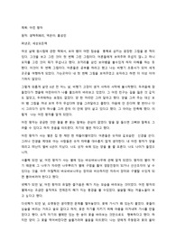 어린왕자