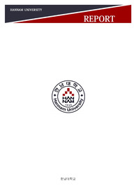 대립적 노사관계