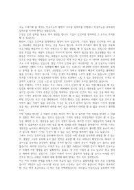 인공지능을 공부해야만 하는 이유