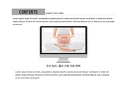 ppt다이어그램 - 4045(그래픽 타입, 출산, 아기, 육아, 사진첨부형)