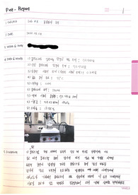 화학및실험 결과보고서 post 몰질량의 측정