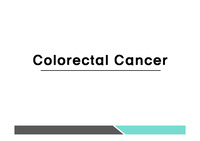 대장암 ward class.ppt