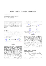 서울대학교 유기무기실험 - Proline-Catalyzed Asymmetric Aldol Reaction (6번째)