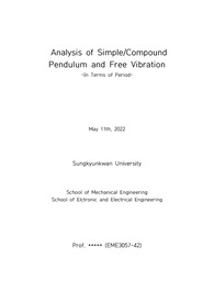 [A+] Simple, Compound Pendulum and Free Vibration 레포트
