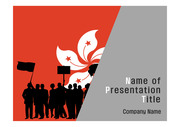 PPT양식 템플릿 배경 - 홍콩, 홍콩 시위6