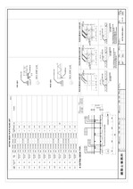 S-063 EXTRA DECK 상세도-1