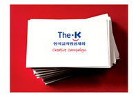 [학생 및 전문가용] 크리에이티브 캠페인 제안서(The K 제안)