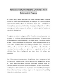 고려대학교 국제대학원(KUGSIS) 지원 SOP(Statement of Purpose). International Development