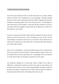 연세대학교 언더우드 국제대학(UIC) HAAS 지원 영문 자기소개서