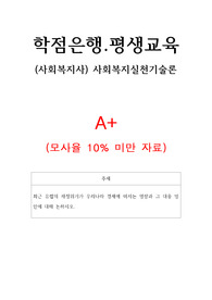 최근 유럽의 재정위기가 우리나라 경제에 미치는 영향과 그 대응 방안에 대해 논하시오.