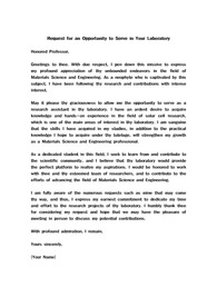 Application for Laboratory