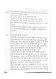 [분석화학실험] (A+) Determination of Chloride by the Fajans Method and Mohr Method 결과 레포트
