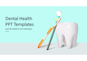 치과 건강 관리 치아 고급 PPT 템플릿 다이어그램 그래픽 타입 flow 차트 아이콘