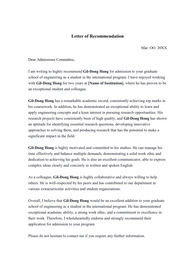 유학용 영문추천서 (Letter of recommendation) 교수님 작성