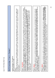 Cambridge IELTS 17 Reading Test 3 해석, 해설 (캠브리지 17)