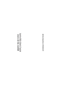 캡스톤디자인폴딩박스