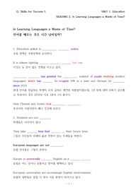 Skills for Success5 3rd - 1-2 어휘 테스트 (해석포함)