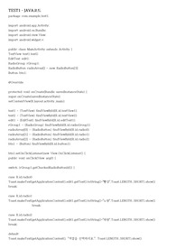 [배재대] 모바일 프로그래밍 1학기 중간고사 시험문제 풀이소스