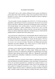 미국 대학원 Statement of Purpose (SOP) - 박사과정 지원
