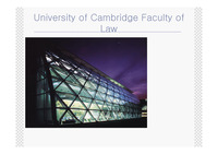 University of Cambridge Faculty of Law.캠브릿지 대학교