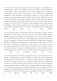 영국 런던 대학교 합격 자소서 UCL, King&#039;s College, UCAS 등록 자소서