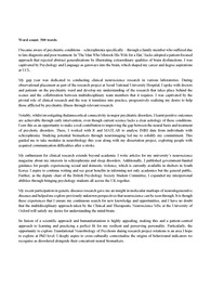 영국 University of Oxford 자소서 Neuroscience 영국 옥스포드 대학교 석사 합격 자소서 뇌과학 석사 자소서