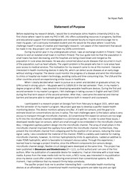2023 미국 유학 공대 박사 자기소개서 (PhD SOP,PS) (조지아텍, 존스홉킨스 풀펀딩 합격)