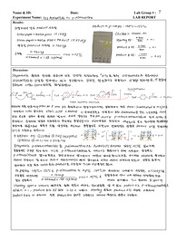 유기실 유기화학실험 Acetanilide to p-nitroaniline 랩리포트 결과리포트