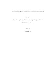The contribution of process-oriented research to translation studies and theory
