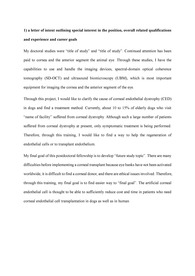 미국 포닥 Letter of interest 작성 예시 (합격)